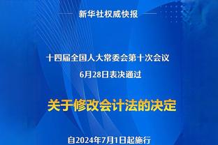 纪录追随GOAT?！利雅得胜利官推祝贺C罗获环球奖两项荣誉！